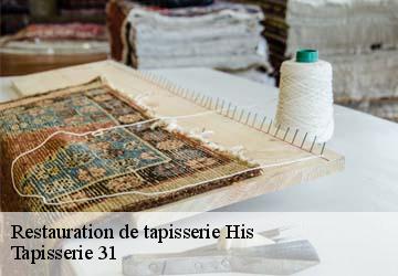 Restauration de tapisserie  his-31260 Tapisserie 31